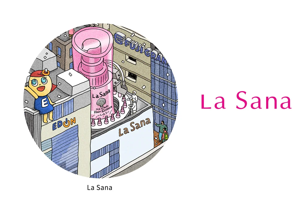 La Sana